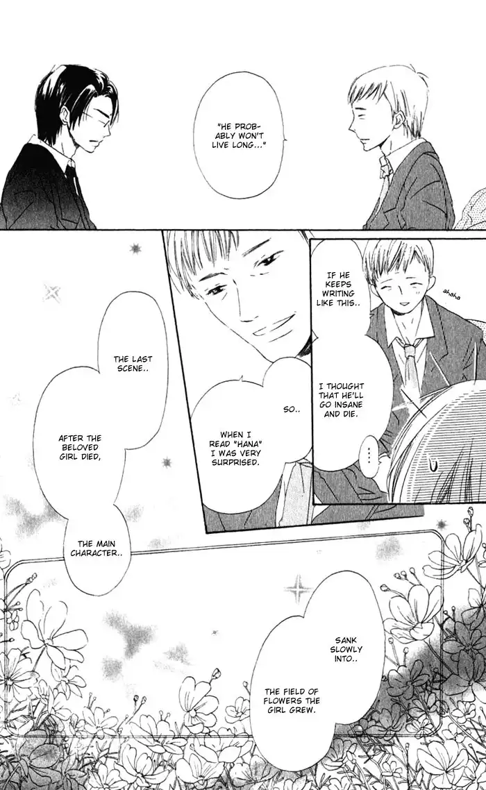 Hana no Namae Chapter 2 23